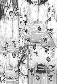 (C94) [Stoic Romance (Ariga Tou)] Tatsuta ga Ofuro de Teitoku to. (Kantai Collection -KanColle-)