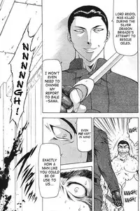 [Mukai Masayoshi] Ginryuu no Reimei | Dawn of the Silver Dragon Ch. 28-39 [English] [SaHa]