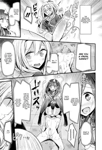 [Oouso] Reiteki Iyagarase test of courage (Girls ForM Vol. 13) [English] {Hennojin}