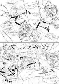 (C80) [Kezukuroi Kissa (Gochou)] Mithra Ikenie (Final Fantasy)