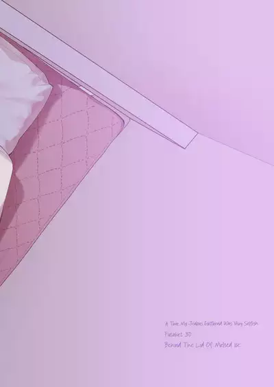 Yakimochi Kanojo no Wagamama Kai | A Time My Jealous Girlfriend Was Very Selfish