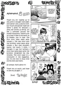 (C70) [Shounen Bunka (Yamato Nase)] Nakayoshi nano [English]