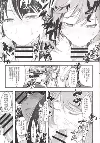 (SC2016 Winter) [Bronco Hitoritabi (Uchi-Uchi Keyaki)] Yarimoku Nanpa Senshadou (Girls und Panzer)