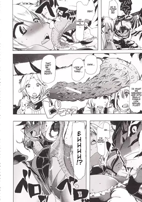 Juukan - Bishokuka no Shokutsuu | Bestiality - The Gourmet's Meal