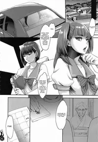 (C84) [Pish Lover (Amatake Akewo)] Harattama Kiyottama | Impregnation Exorcism [English] {doujin-moe.us}