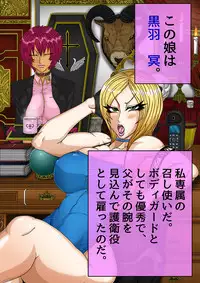 [BLACK SOUSAI STUDIO] QUEEN HEAVEN