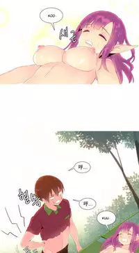 [Rozer] A World that I Rule | 我统治的世界 Ch.1-33 [Chinese]