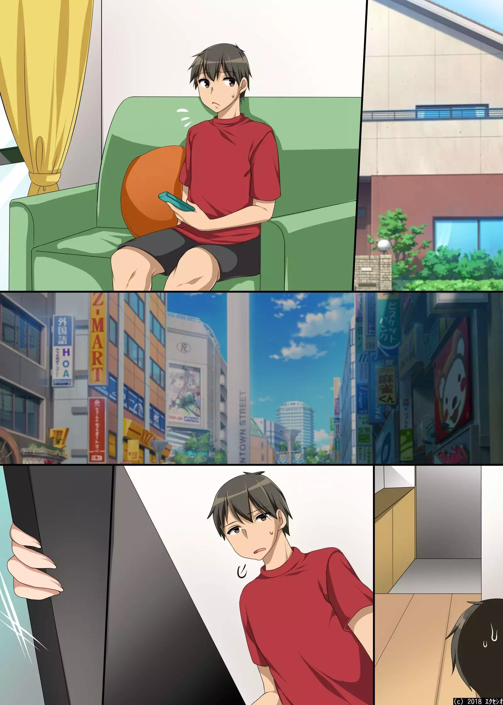 Seieki ga o Kane ni Natta Sekai～ Seieki Meate no Onna to Yari Hodai Haremu!