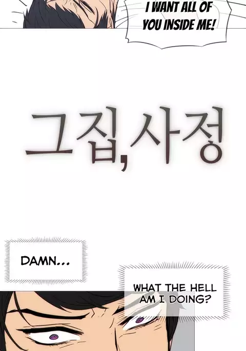 Household Affairs Ch.1-40