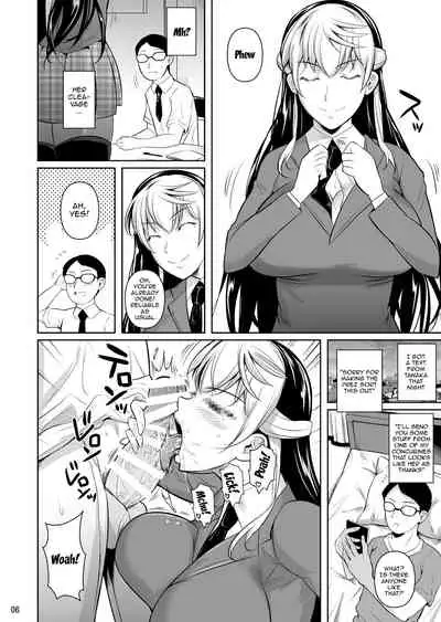 [Shoot The Moon (Fuetakishi)] Sokushitsu x Sokuhame Gakuen 3 | Concubine x Casual Sex Campus 3 [English]