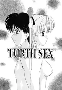 [Yamazaki Umetarou] Kinshin Soukan -Incest-