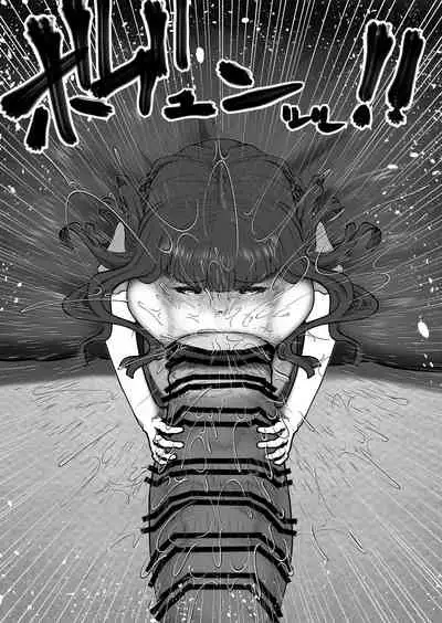 [Tsukiyo no KenQjo (Kewa Q Batsu)] Mini Neko-kei Coodere Ko no Dekkai Bou Shoushitsu Magic