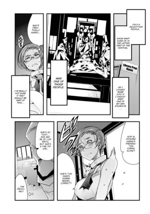 Village of Seduction - Night 1-6