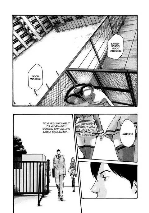 Sense Vol1 - Lesson9