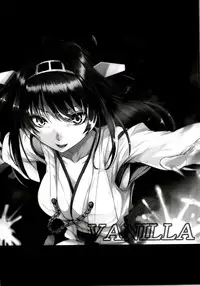 (C86) [N.S Craft (Simon)] VANILLA (Kantai Collection -KanColle-) [Chinese] [无毒汉化组]