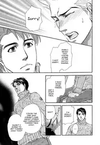 Boku Dake No Kimi Kimi Dake No Boku [Naono Bohra] Yaoi English