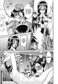 [Inomaru] Midara na Shisen [English] [CGrascal + Malone]