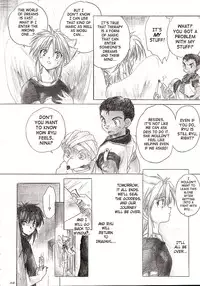 (C63) [Toko-ya (Kitoen)] Side:RYU - Ryuu no Me no Fuukei ~ third (Breath Of Fire) [English] [SaHa]