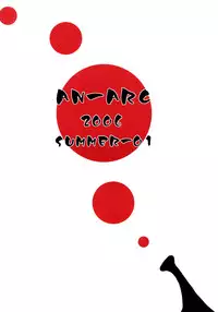 (Kitakou Sai) [AN-ARC (Hamo)] Suzumiya Haruhi vs 2020 Nen no Chousen (The Melancholy of Haruhi Suzumiya)