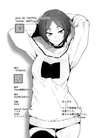 [Ten no Katsuraya (JJune)] K.Appeal (THE IDOLM@STER CINDERELLA GIRLS) [Digital]