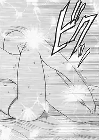 [Crimson (Carmine)] Taimashi Kaguya 3 [Digital]