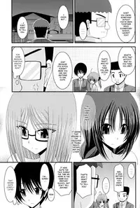 [valssu (Charu)] Roshutsu Shoujo Nikki 4 Satsume | Exhibitionist Girl's Diary c04 [English] [Munyu]