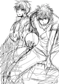 [AMAOh! (Mizuki Tama)] Ohoshi-sama ga Mite Imasu | The Stars Are Looking at Us (Kuroko no Basuke) [English]