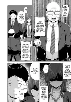 Enkoakujyo Jya Dame Desuka? =NSS=