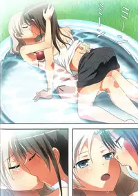 (C94) [Ishikawa Pro (Ishikawa Naoya)] Kuttsukiboshi -Natsu no Owari Ni- (Kuttsukiboshi) [Chinese] [沒有漢化]