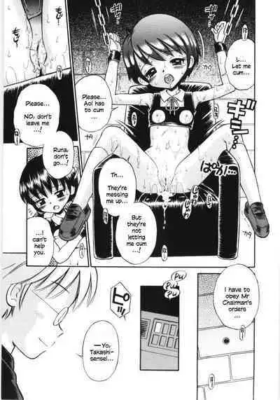 Mori no Naka no Shoujo | Girl in the forest Ch 1-6