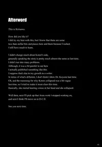 [Nejimaki Kougen (Kirisawa Tokito)] D.C.S.C. ~Da Capo Slave Concerto~ (D.C. ~Da Capo~) [English] {Hennojin}