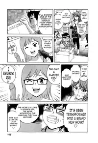 [Hidemaru] Life with Married Women Just Like a Manga 3 - Ch. 1-8 [English] {Tadanohito}