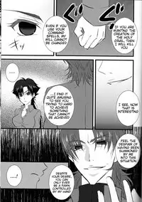 [R*style (Moko)] Servant na Kanojo. (Fate/Zero) [English] (Tigoris Translates)