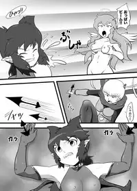 東方鉛筆連鎖