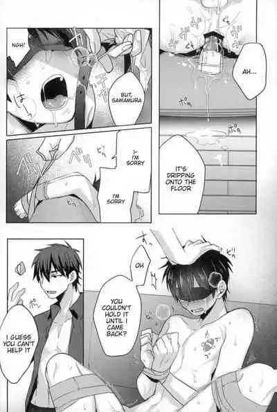 (Heartmeet Southpaw 5) [Dig Dug (kurocastle)] Kawaisa Amatte (Daiya no Ace) [English] [Chiyoko Scans]