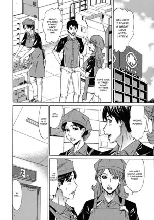 Hitozuma Koi Hanabi ~Hajimete no Furin ga 3P ni Itaru made~ Ch.1-6