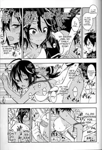 (C93) [Project Harakiri (Kaishaku)] BOKUTACHIHA URUKAGA KAWAII (Bokutachi wa Benkyou ga Dekinai) [English] [desudesu]