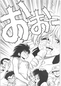 Yatte Yatte MISSION 2