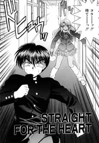 [Blue Blood] Lip ni Binetsu - A slight fever with lip.