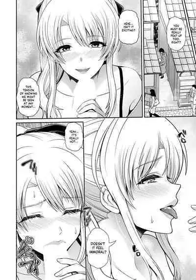 [Toba Yuga] Tsuyageshiki ~Hajimete no Roshutsu wa Soushun ni~ | A Luscious Scenery ~Her First Exposure in the Spring~ (COMIC ANGEL Club 2023-04) [English] [Shiromaru] [Digital]