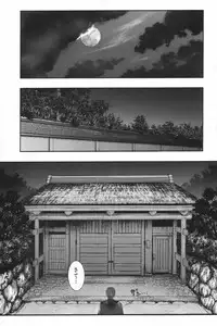 [Kazuki Kotobuki] Ryogyaku no Kajitsu Episode 2