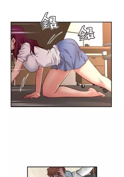 Master in My Dreams Ch.0-34