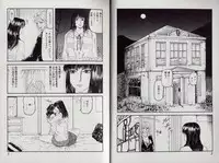 [Kamakiri] Zetsurin Boukan