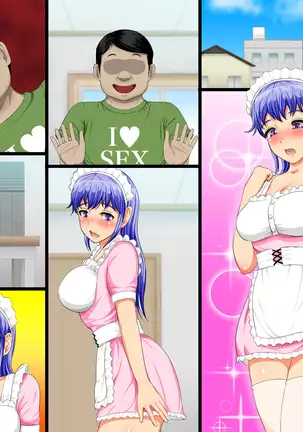 見習い淫魔のSEX訓練