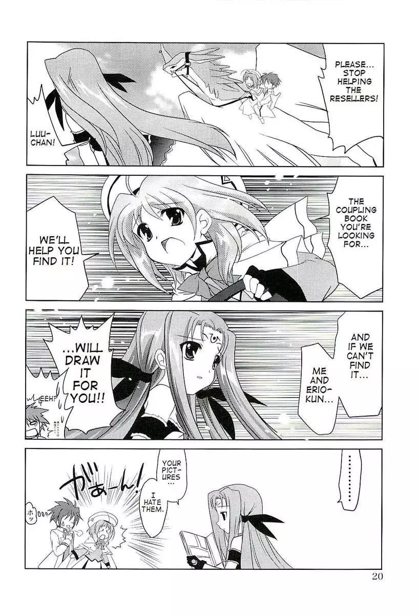 Mahou Shoujo Magical SEED FREEDOM