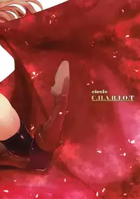 (C90) [C.H.A.R.I.O.T (Tsukigami Chronica)] Blonde Dance (Granblue Fantasy)