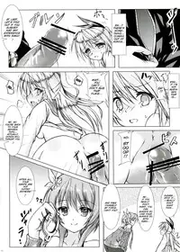 (C83) [Hajimari to Owari (Korikku)] Rakkun wa Dare no Mono? (Nisekoi) [English] [SMDC]