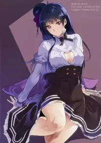 (C91) [Kodoku intelligence (Nanao)] THE BOOK OF KANAN (Love Live! Sunshine!!) [English] [Guimu]