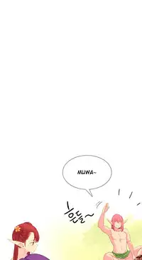 [Rozer] A World that I Rule | 我统治的世界 Ch.1-22 [Chinese]