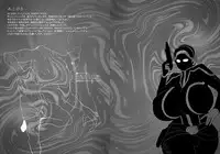 [Sasaki Maru (Sasaki Tatsuya)] Ultra Nana-san (Ultraman) [Digital]